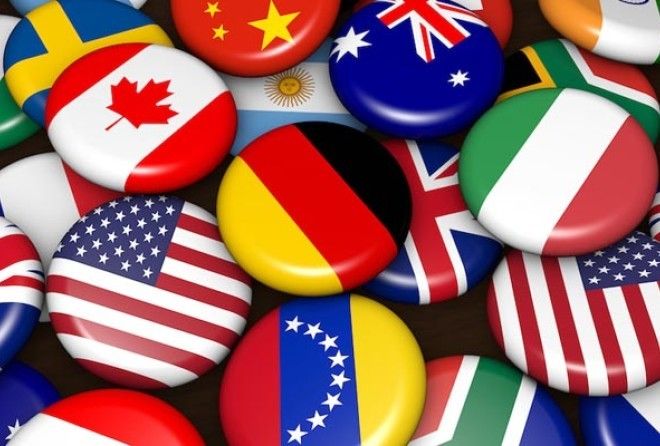 Когда все только начиналось