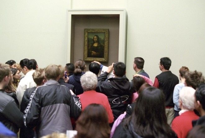 А может они просто попали туда в неудачное время? 