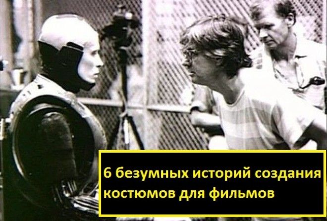 На какие только жертвы не идёт актёры ради ролей!