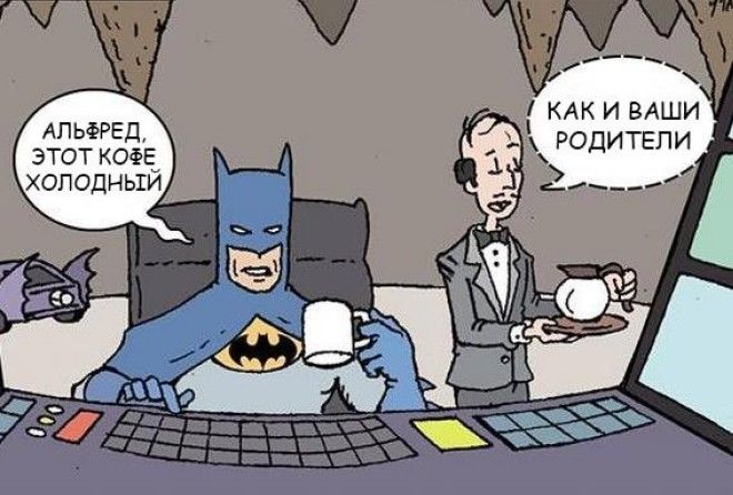 Юмор не для тупых