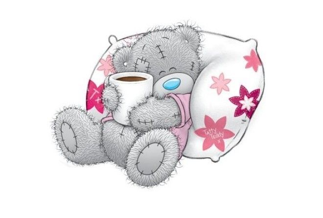 А ты не знал?