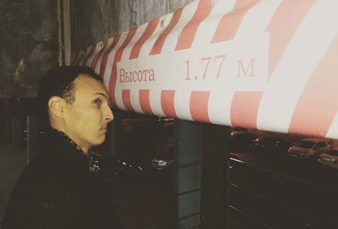 Ох, уж это неравенство :-)