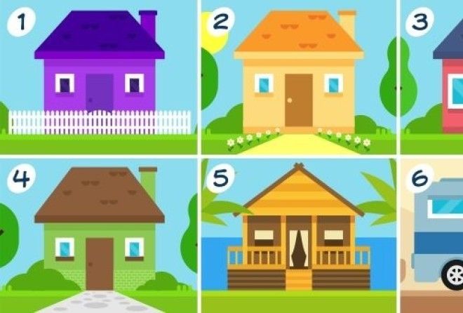 Все сошлось!