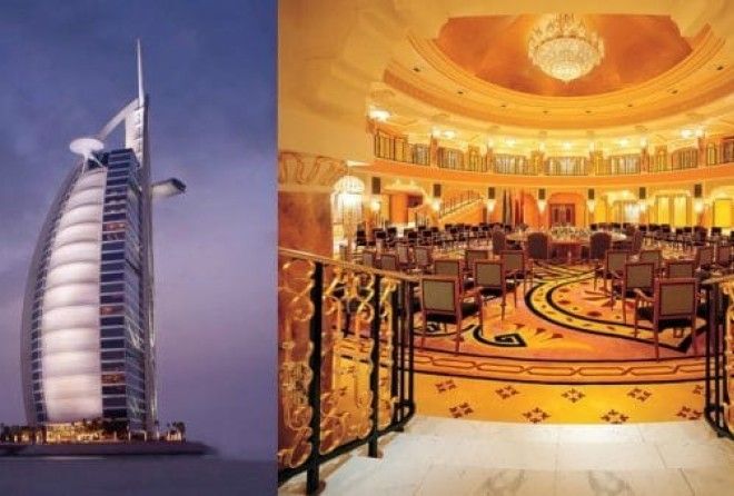 Номера золотомраморные…