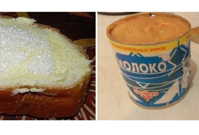 Сладкие воспоминания