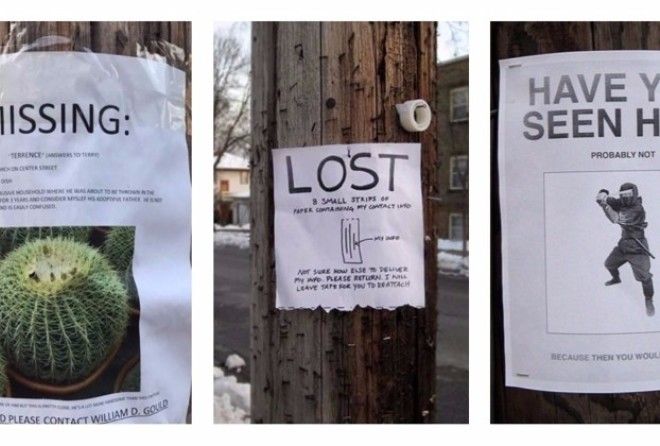 Может и не найдут, но посмеются :-)