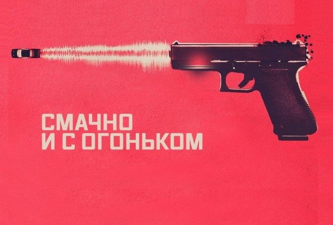 Когда хочется чего-то такого... Ухх!