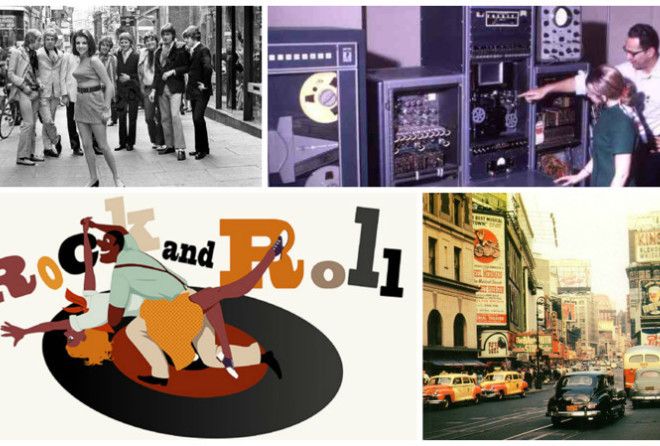 Как наивно!